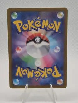 Pokemon Tcg Meowscarada Ex Japanese Triple Beat 007/073 - Image 2