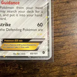 Jirachi EX 2014 60/101 World Championship Decks Pokemon TCG - Image 5
