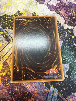 Dark Magician | P4-02 | Japanese | Yugioh TCG | Ultra Rare | MP - Image 2