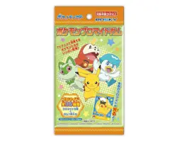 Pokemon Bromide Ensky Japanese TCG Sealed Box of 20 Packs Charizard Pikachu - Image 4