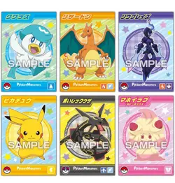Pokemon Bromide Ensky Japanese TCG Sealed Box of 20 Packs Charizard Pikachu - Image 5