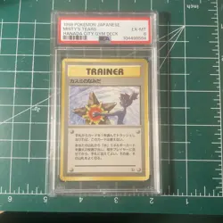 1998 Japanese Banned Pokemon Misty’s Tears PSA 6 - Image 1