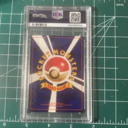 1998 Japanese Banned Pokemon Misty’s Tears PSA 6 - Image 2