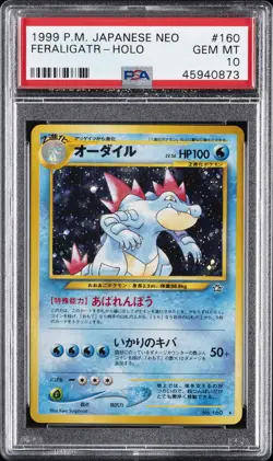 2000 POKEMON JPN NEO #160 FERALIGATR-HOLO PSA 10 - Image 1