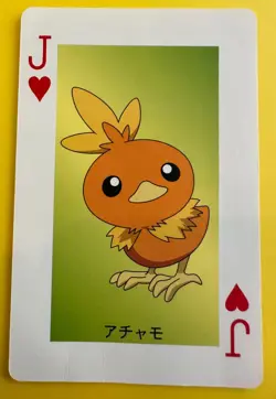 Torchic pokemon Playing Poker Card green pokeball Nintendo Japanese Very Rare - Image 1