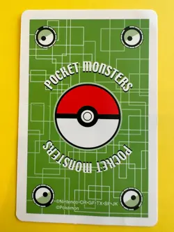 Torchic pokemon Playing Poker Card green pokeball Nintendo Japanese Very Rare - Image 3