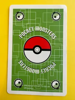 Torchic pokemon Playing Poker Card green pokeball Nintendo Japanese Very Rare - Image 4
