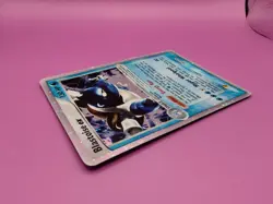 Pokemon Blastoise Ex 104/112 Ex FireRed & LeafGreen Holo Rare 2004 Card MP/LP - Image 5