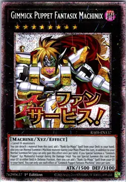 Gimmick Puppet Fantasix Machinix (Starlight Rare) RA05-EN137 Yu-Gi-Oh 1st NM - Image 1