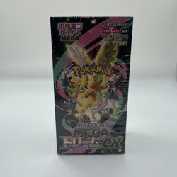 Mega Dream ex M2a Booster Box High Class Pokemon Card Japanese W/Shrink New AU - Image 1