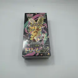 Mega Dream ex M2a Booster Box High Class Pokemon Card Japanese W/Shrink New AU - Image 2
