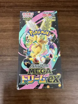 Pokemon Mega Dream ex M2a Booster Box High Class Card Japanese W/Shrink Sealed - Image 2