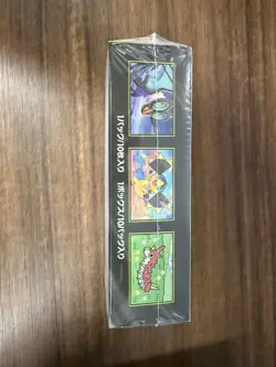 Pokemon Mega Dream ex M2a Booster Box High Class Card Japanese W/Shrink Sealed - Image 3