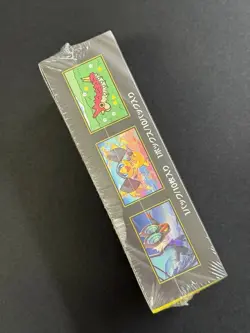 Mega Dream ex M2a Booster Box High Class Pokemon Card Japanese-W/Shrink Sealed * - Image 5
