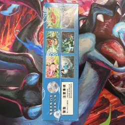 Pokemon TCG Chinese CSV7C Blade Awakened 15 pk Booster Box Sealed US Seller - Image 3