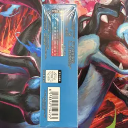 Pokemon TCG Chinese CSV7C Blade Awakened 15 pk Booster Box Sealed US Seller - Image 4