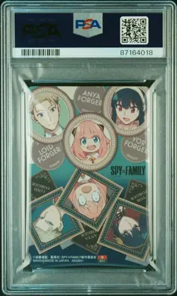 PSA10 SPY X FAMILY JAPANESE WAFER CARDS 1 011 LOID & ANYA & YOR - Image 2