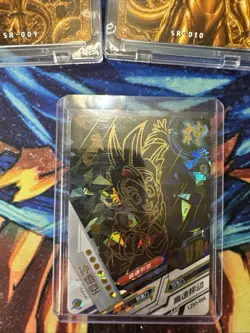 Dragon Heros Dragon Ball Super UR Cracked Ice Card GOKU LZ03-098 - Image 1