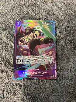Trafalgar Law OP12-073 One Piece Card Game SR Alt Art NM Japanese - Image 1