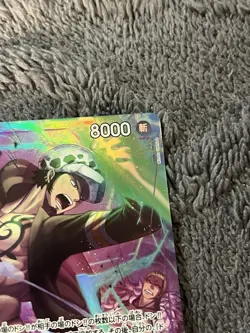Trafalgar Law OP12-073 One Piece Card Game SR Alt Art NM Japanese - Image 3