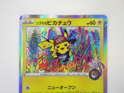 Shibuya's Pikachu 002/S-P Holo Promo Japanese Pokemon Center Card TCG Rare HP - Image 3
