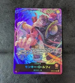 Sale! Monkey D. Luffy OP05-060 L in ST18 One Piece Card Game TCG Japanese - Image 1
