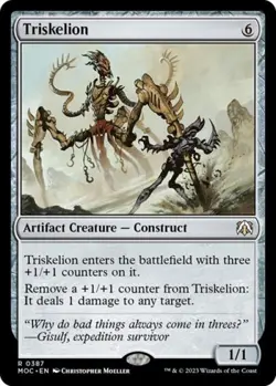 Triskelion - Near Mint MTG Commander: March of the Machine - Image 1