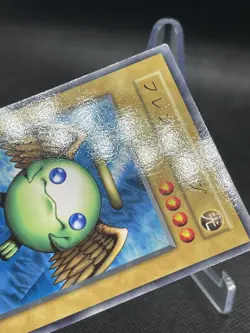Yu Gi Oh! - Shining Friendship/Japanese -No Ref -Common 1999 Booster2 oldschool - Image 4