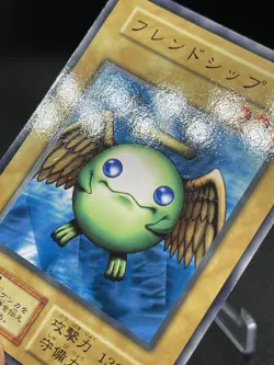 Yu Gi Oh! - Shining Friendship/Japanese -No Ref -Common 1999 Booster2 oldschool - Image 5