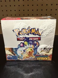 Pokemon - Surging Sparks Booster Box - FACTORY SEALED - Image 1
