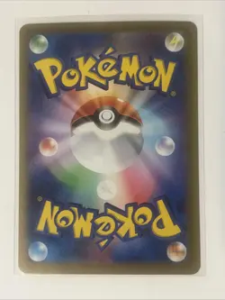 Iono's Killowattrel 104/100 Japanese Battle Partners AR Full Art Pokemon Card - Image 2