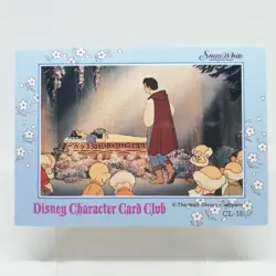 CL-18 Snow White and the Seven Dwarfs Disney Character Card Club AMADA JAPAN - Image 1