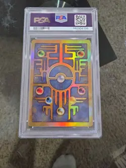 2000 POKEMON GAME PROMO ANCIENT MEW POKEMON 2000 MOVIE GRADED PSA 6 - Image 4