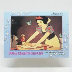CL-13 Snow White and the Seven Dwarfs Disney Character Card Club AMADA JAPAN - Image 1