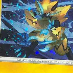 Pokemon TCG Promo Cosmos Holo Vivid Voltage Zeraora 061/185 w Swirl NM - Image 2