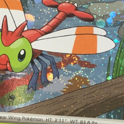 Pokemon TCG SVP 185 Cosmos Holographic Yanma w Swirl Near Mint - Image 2