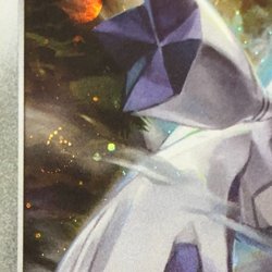 Pokemon TCG Vivid Voltage Cosmos w Swirl Holographic Duraludon 129/185 NM - Image 2