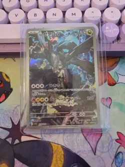 🔥 Pokemon N’s Zekrom Mega Dream EX 210/193 – Japanese Secret Art Rare! 🔥 - Image 1