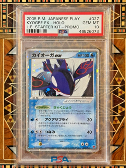 2005 POKEMON JAPANESE PLAY PROMO #027 KYOGRE EX-HOLO PSA 10 - Image 1
