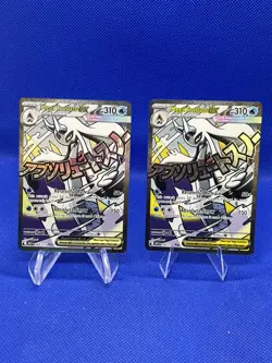 Pokemon Ascended Heroes Mega Froslass ex 265/217 MAR MISSING INK ERROR - Image 1