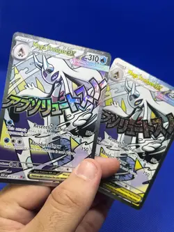 Pokemon Ascended Heroes Mega Froslass ex 265/217 MAR MISSING INK ERROR - Image 2
