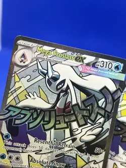 Pokemon Ascended Heroes Mega Froslass ex 265/217 MAR MISSING INK ERROR - Image 3