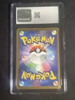 CGC Gem Mint 10 Charizard Ex 115/190 Pokemon 2023 JAPANESE Shiny Treasure Ex - Image 2