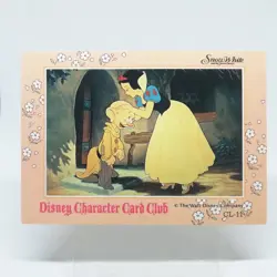 CL-11 Snow White and the Seven Dwarfs Disney Character Card Club AMADA JAPAN - Image 1
