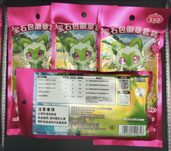 (4) Pokemon TCG Simplified Chinese Gemstone Gem Pack Badge Set - Image 2