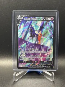 Pokemon Shadow Rider Calyrex V TG17/TG30 Astral Radiance Trainer Gallery NM - Image 1