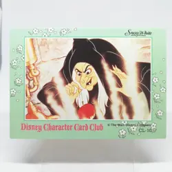 CL-10 Snow White and the Seven Dwarfs Disney Character Card Club AMADA JAPAN - Image 1
