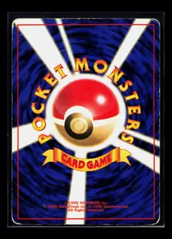 Card Pokemon Sabrina's Alakazam N°065 Holo Gym Heroes 1999 Wizards Japanese - Image 2