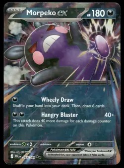 Pokemon Cards Morpeko ex 055/084 Holo Pitch Black Double Rare NM *2 - Image 1