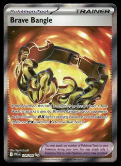 Pokemon Cards Brave Bangle 104/084 Holo Pitch Black Ultra Rare NM - Image 1